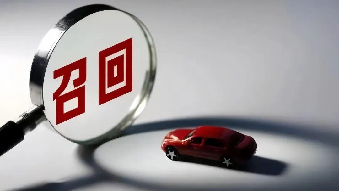 车企2026销量目标“爆表”；BBA在华销量集体下滑；特斯拉停售FSD买断版；奔驰搁置L3级自动驾驶