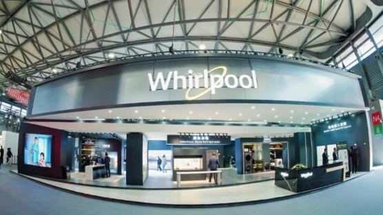 百年惠而浦深耕中国市场：高端智造+渠道革新双轮驱动破局白电业