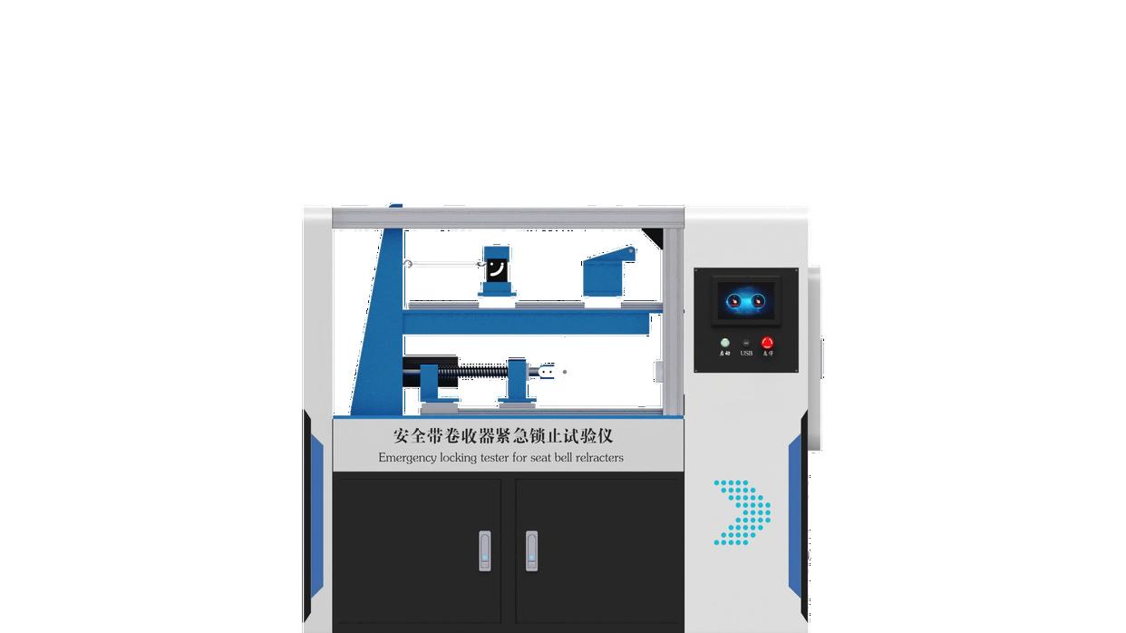 HT-BS002 汽车安全带卷收器紧急锁止试验仪 GB 14166-2013 检测准确