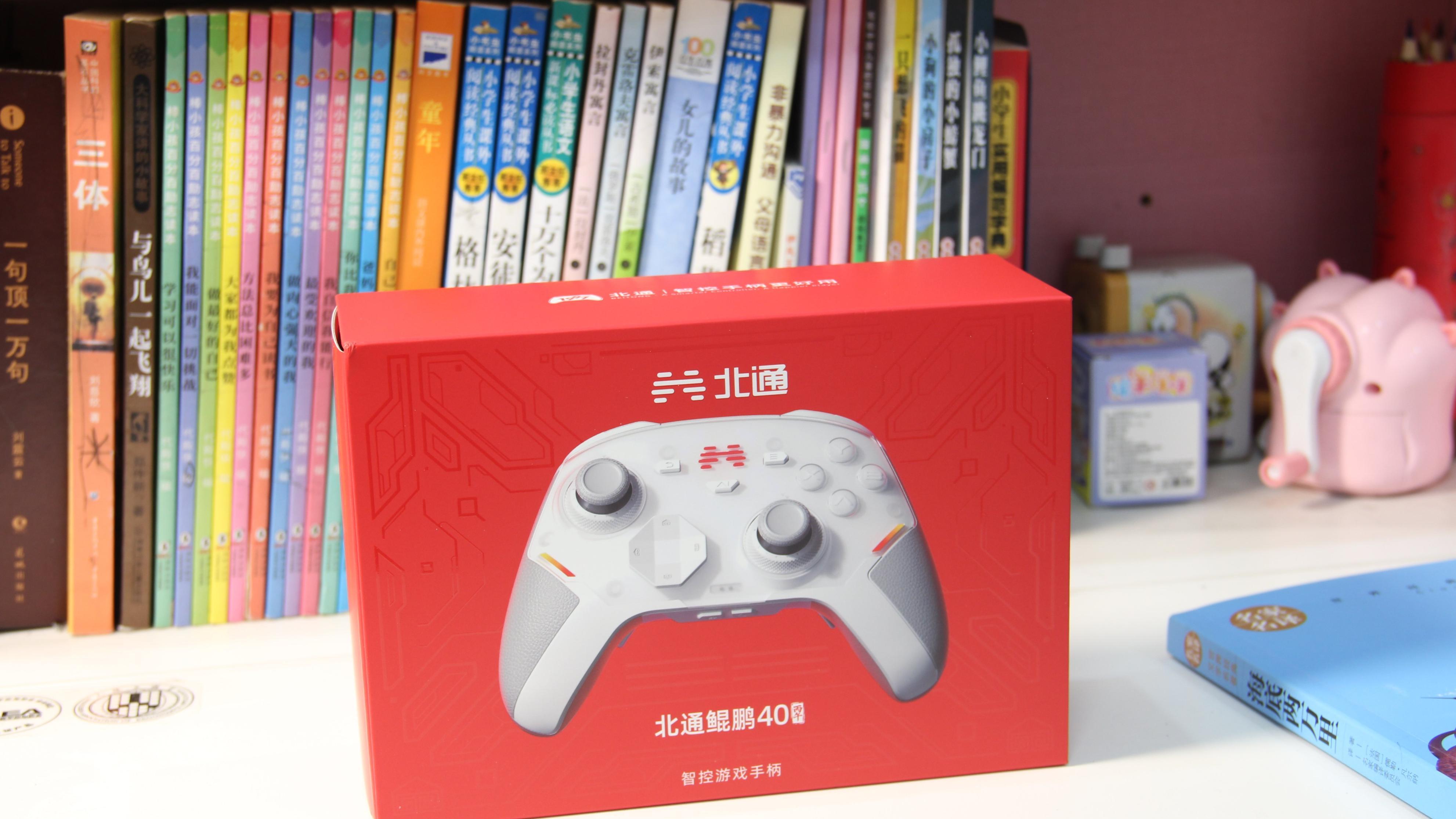 300+价位闭眼冲！北通鲲鹏40体验：硬核操控+智控黑科技双碾压