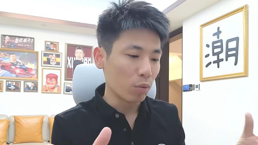 旭旭宝宝谈公会管理都无奈：“和女人打交道最难”，关闭电商部和女团