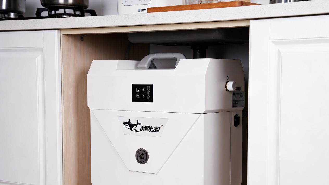 告别“隐形脏水”，虎鲸妈妈守护全屋无菌防线