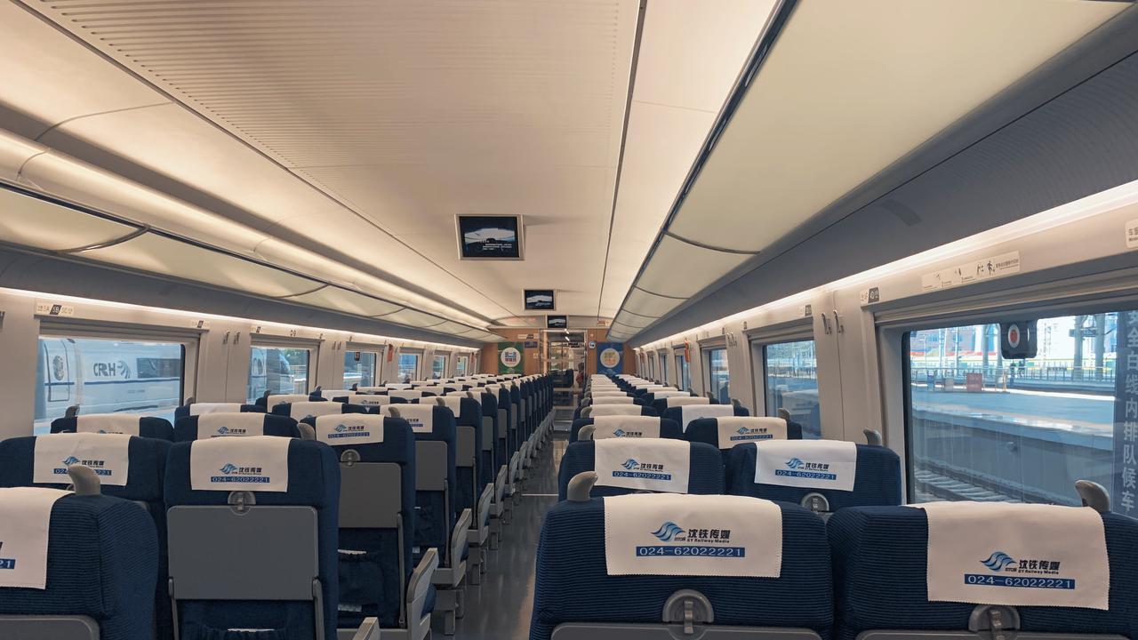 高铁静音车厢体验与高效订票指南：如何选定靠谱购票平台？