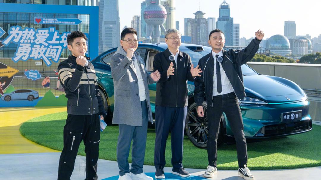 带华为ADS的“小米SU7”——尚界Z7，能不能让尚界成下一个问界？