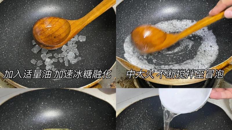 超简单制作把子肉，肥而不腻超入味, 一吃就香迷糊, 快收藏学起来