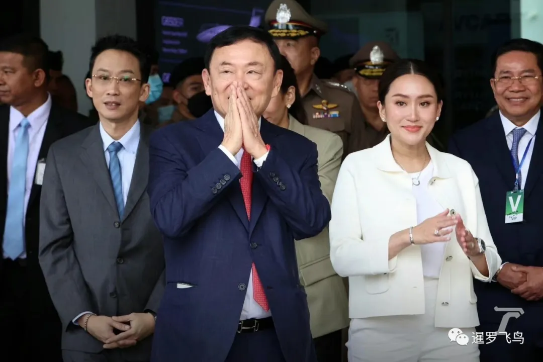 为泰党“定海神针”将回归，泰国前总理他信5月9日获准假释