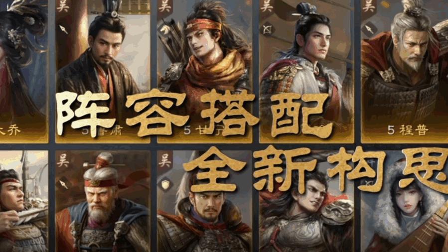 寒假宅家必备！2026年五款轻松手游推荐