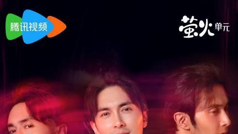 《玫瑰丛生》今日开播，王子文刘宇宁爱情攻防一触即发