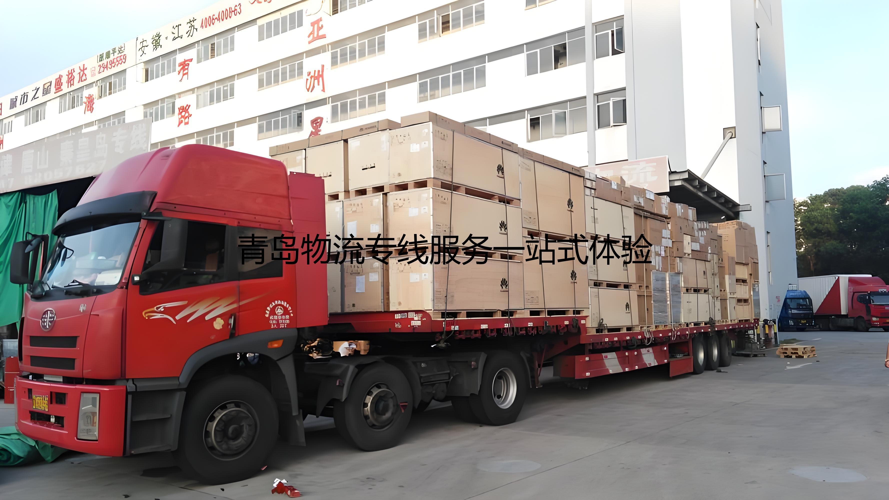 《吉运通青岛至银川公路专线提速，一站式2-3天直达助力西北经济圈》