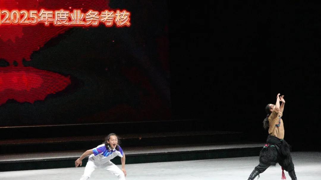 迪庆州文化和旅游系统2026年1月主题党日活动圆满举行