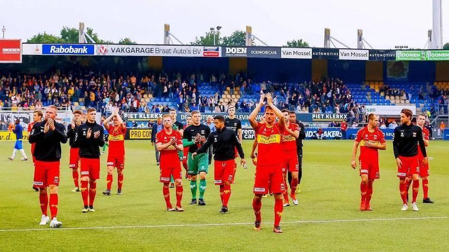 4月5日：冲击欧战资格，鹿特丹斯巴达客场抢分