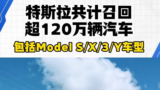 是不是对极氪有点苛刻了?