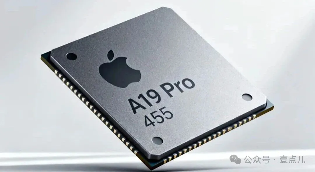 5099元拿下iPhone17？苹果这次把性价比玩到了天花板