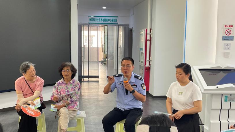 社区板凳会 普法零距离
