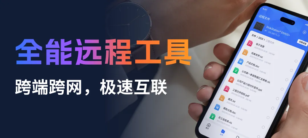 这个软件太炸了！很快很简单，小白都能上手……