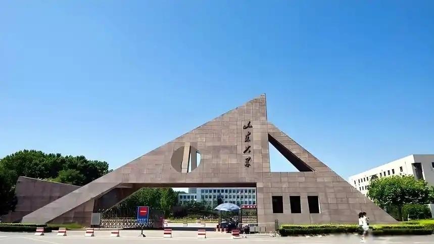 中国综合实力20强高校，分布在哪些地区？