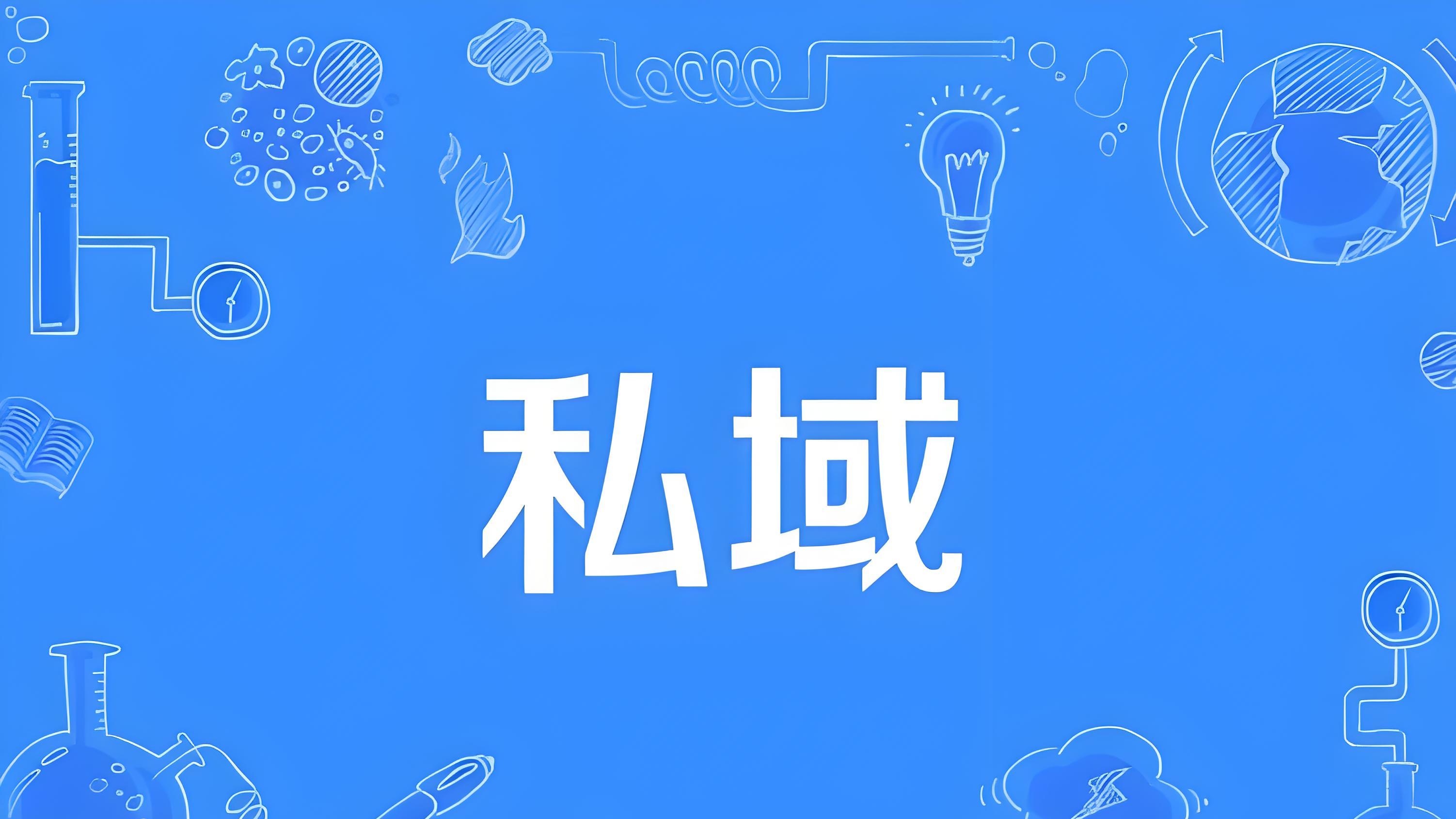苏小兵：门店是租来的，客户才是自己的，一个餐饮老板的觉醒！