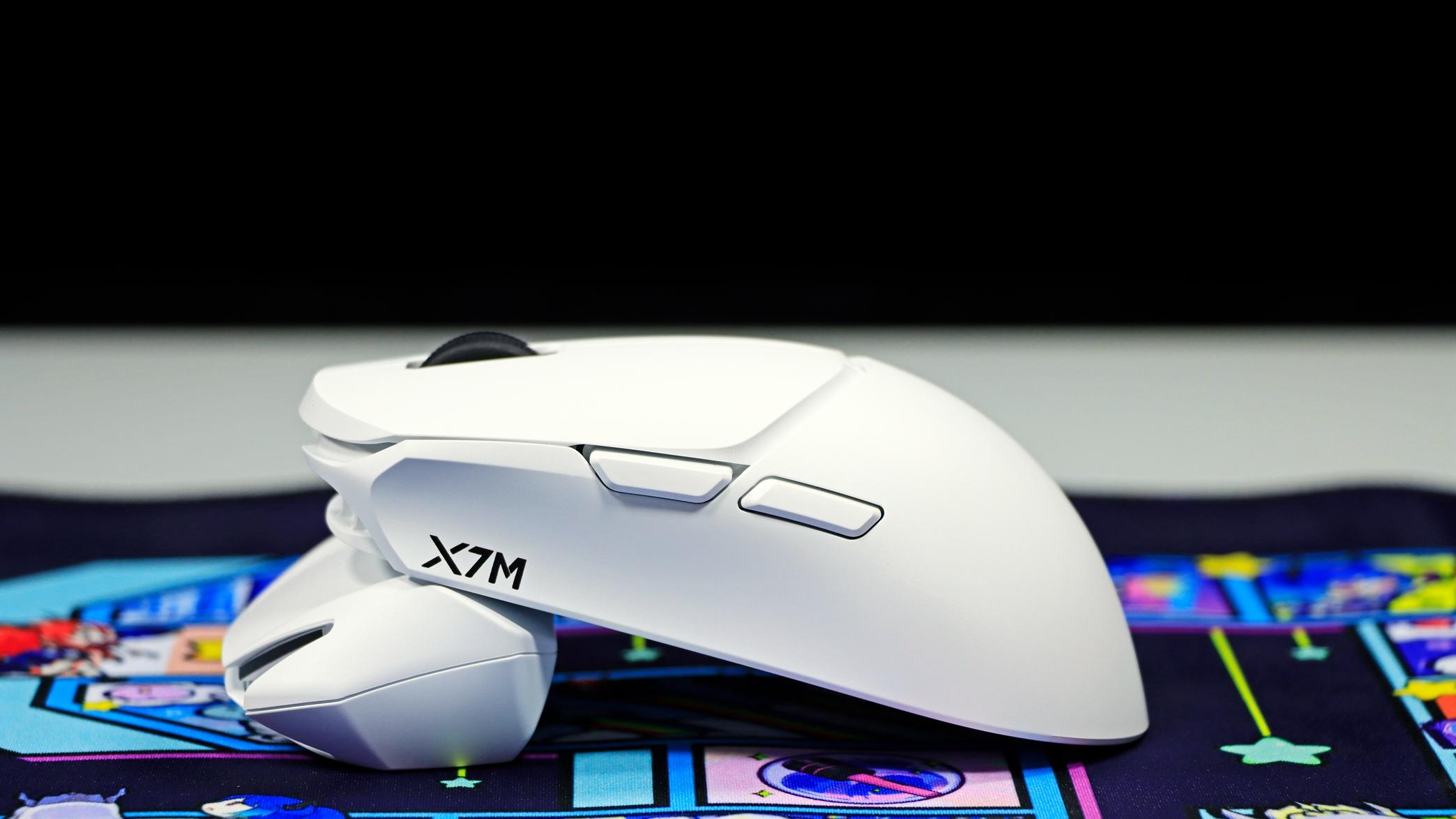 msi X7M 鼠标——不到50g、8K 回报率、三模，自研Web免驱动