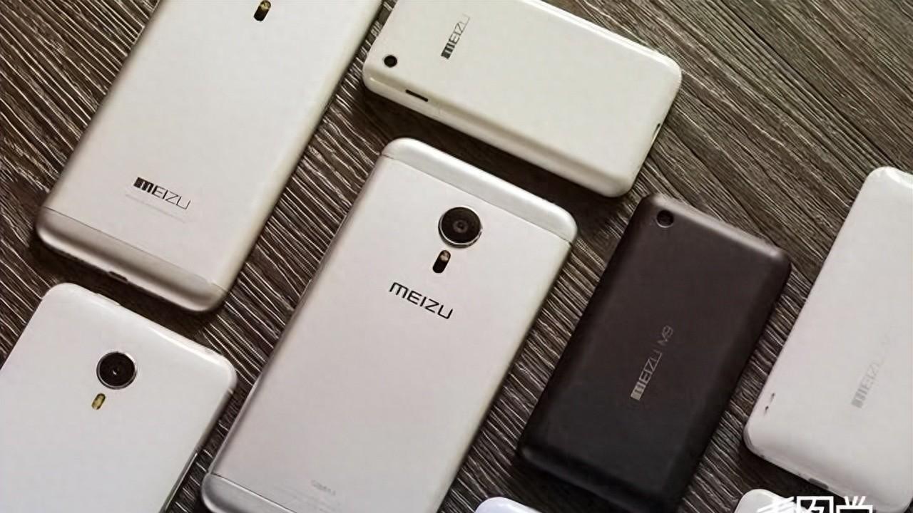 魅族科技：一场理想主义的退场与结构性重生