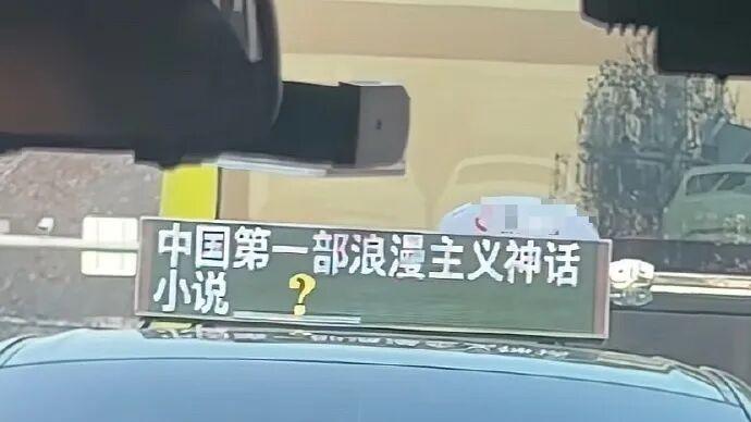 要在这氛围我真的会学！