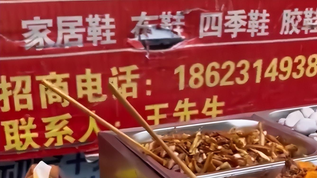 重庆朝天门这一幕绝了：10元盒饭20个菜随便加！夫妻俩20年挣出两套房