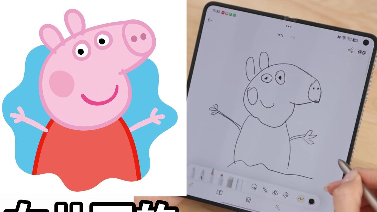 哥哥：为什么我的佩奇是小狗色的🤣