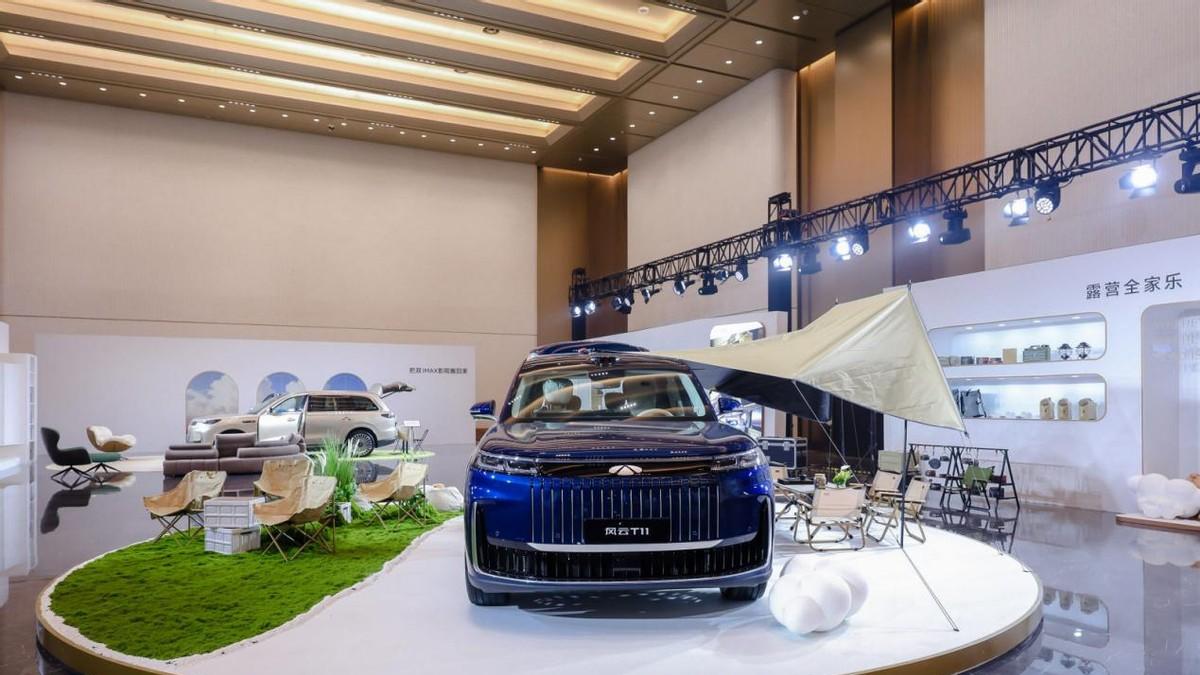 新年开新车，风云T11如何用“超大更好”守护全家？