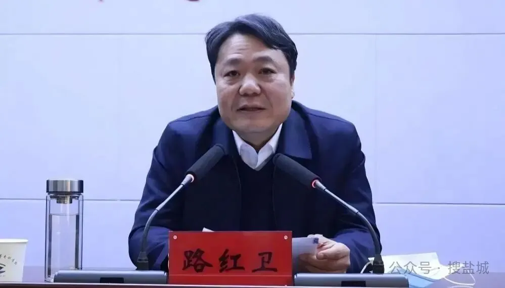 南阳政坛突发“地震”：市长路红卫落马，仕途终结于反腐风暴