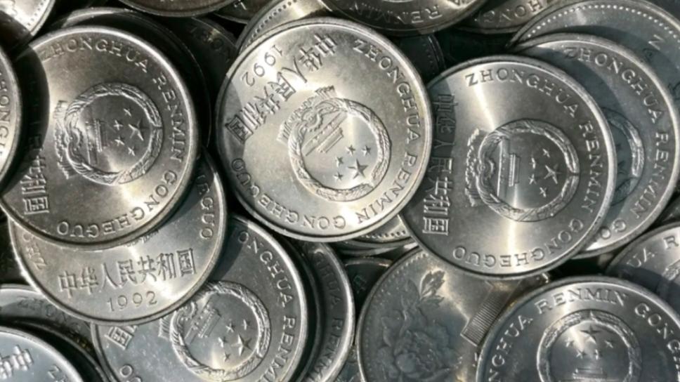 涨了数千倍！这几种牡丹1元硬币，可别花掉了！