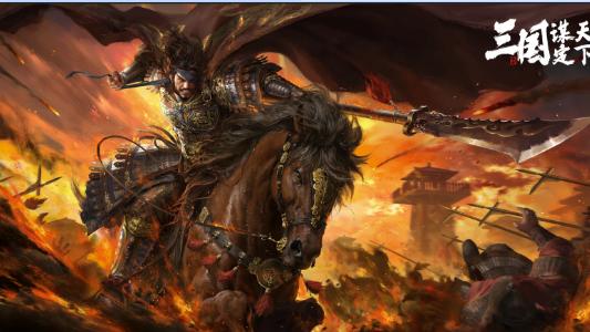 想轻松玩三国策略游戏？这款别错过！