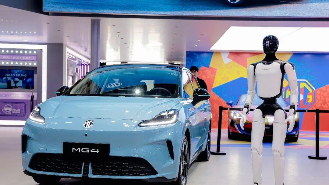 2026款MG4北京车展上市 补贴价6.58万起 性价比拉满