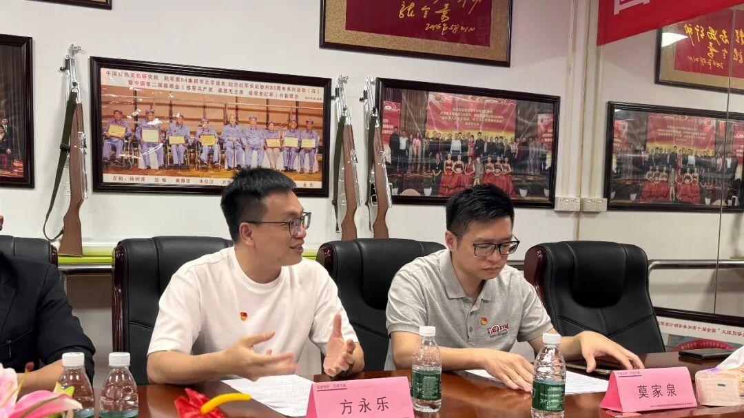 党建共建聚合力，人才赋能促发展