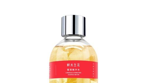 爽肤水哪个好用又便宜 十大性价比高的保湿水排行榜