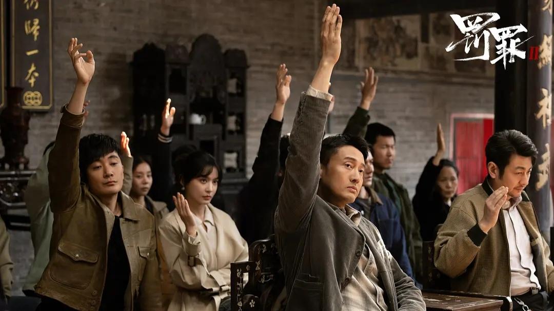 罚罪2结局：赵鹏家破人亡，帮刘天也买枪，竟是提前给自己挖坟