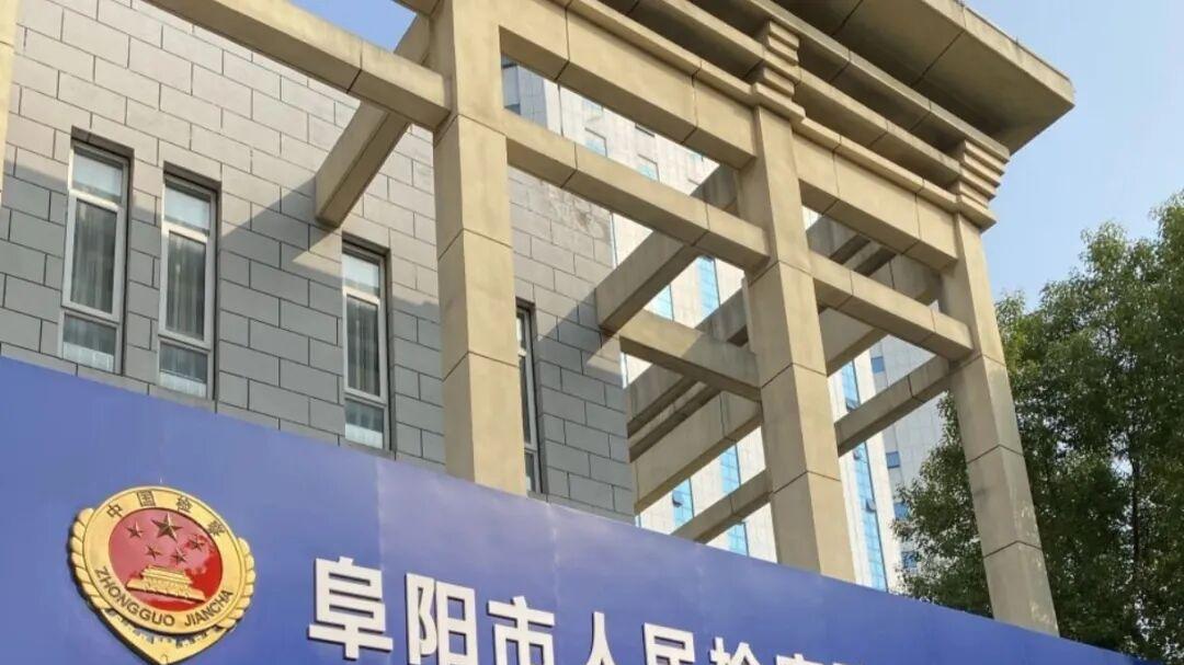 撤案文书重见天日，真相岂容掩盖？