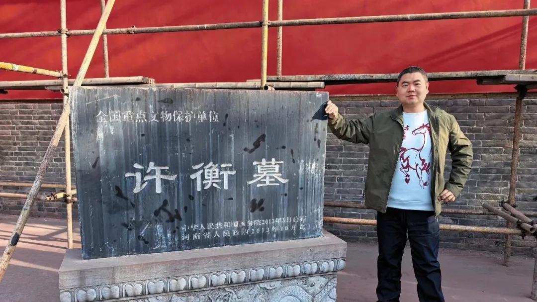 焦作市：拜谒元代许衡墓
