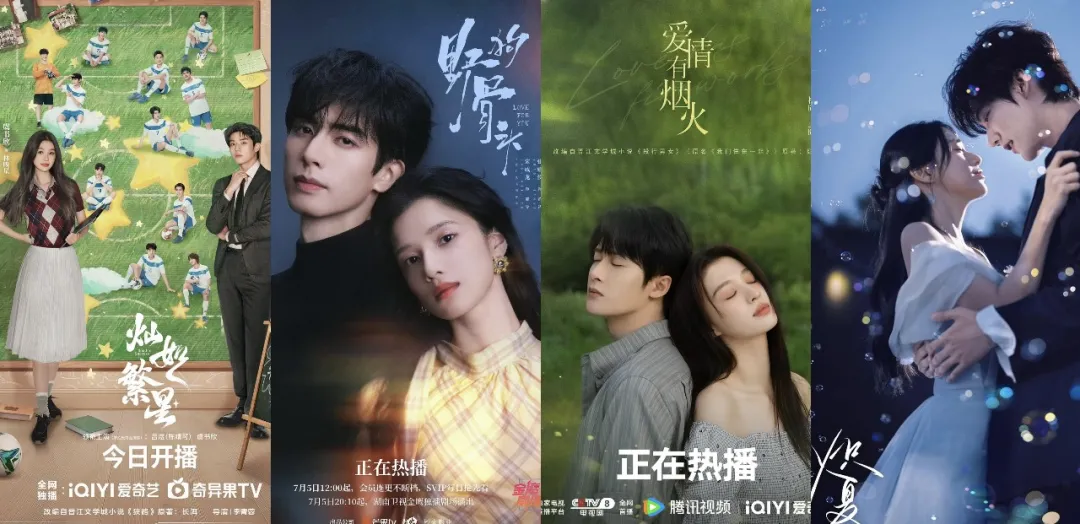 努力“排雷”的现偶，为什么还是谈不好一场恋爱？