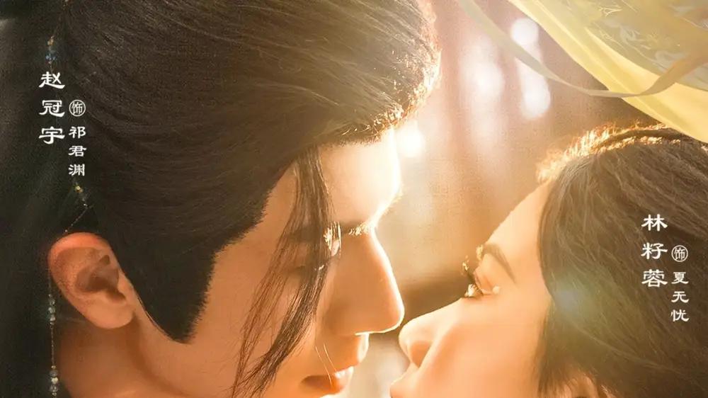 《郡主茶艺精绝》茶香满溢智斗，奇趣剧情演绎别样传奇