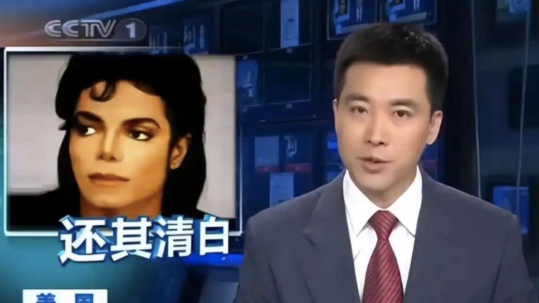 全球顶流，不值得看，真不希望这片大卖