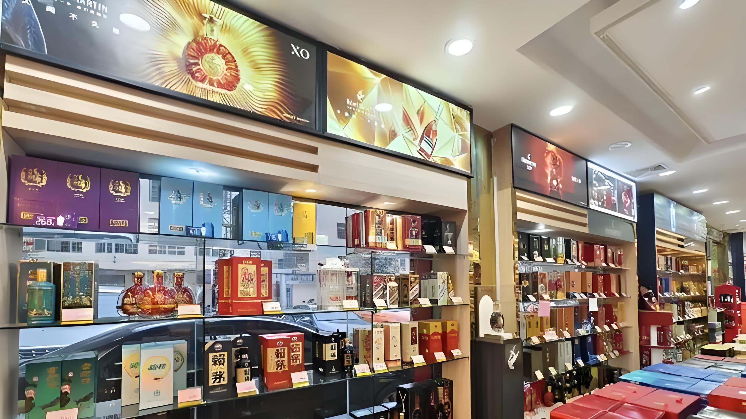 第八章：烟酒茶档口个体户老板的交易——严总与唐DMi的缘分……