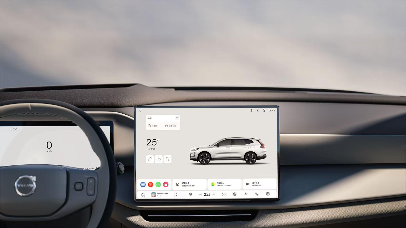 双料加冕！沃尔沃全新XC70获2026年iF设计大奖