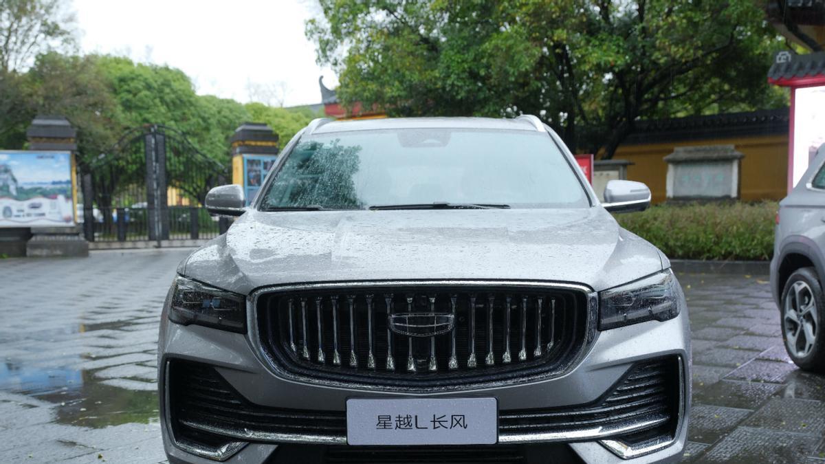 星越L全新长风系列桂林上市，燃油SUV冠军再进阶