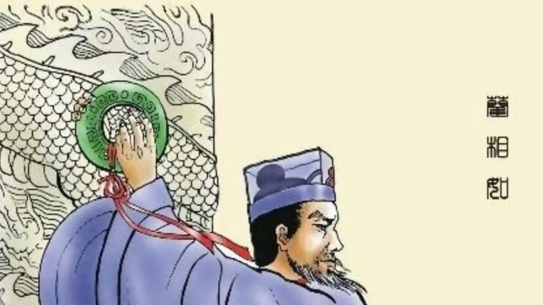 历史武将系列｜蔺相如：完璧归赵扬国威，将相同心护燕赵