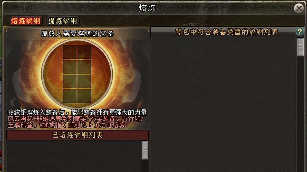 《剑网一》内宗崛起，江湖焕新！2026开年资料片今日重磅上线！