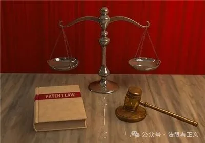 关于“吴某芳等21人与四川优品公司、重庆璟富公司、重庆创设公司房屋买卖合同纠纷案”专家论证意见