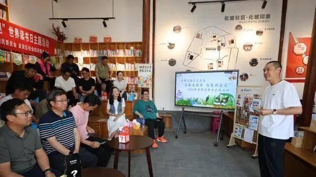 昆明市各级工会开展“读书日”主题活动