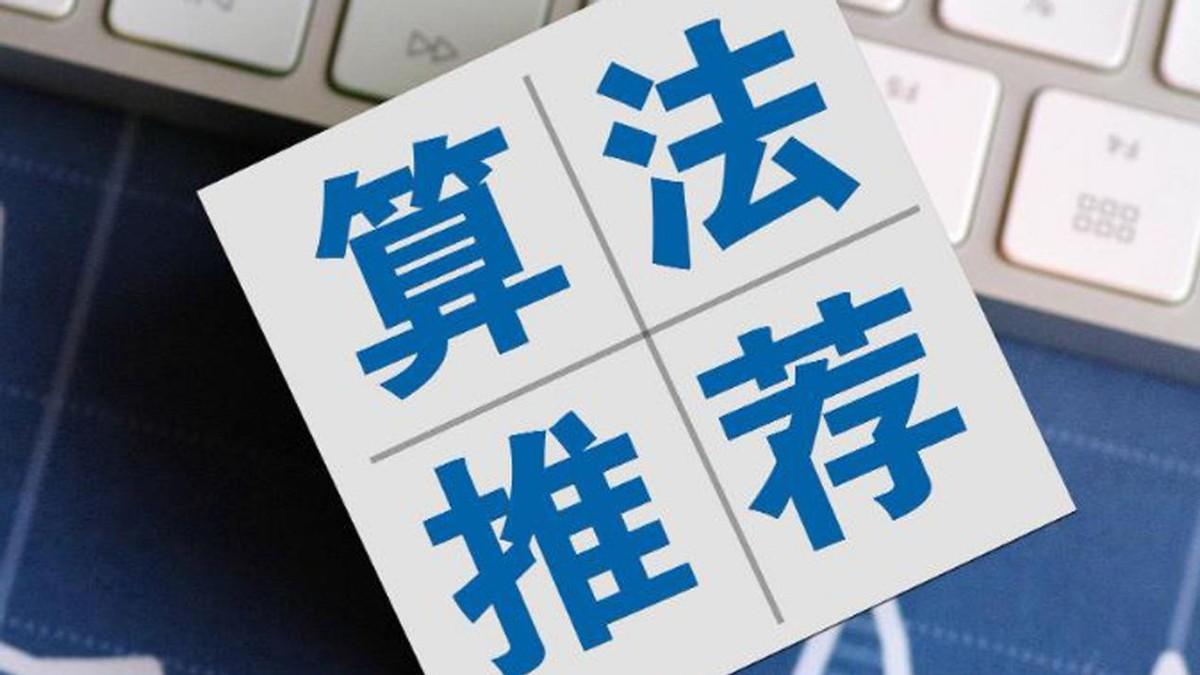 法律的特殊功能——它不替你做判断，而是消除信息差