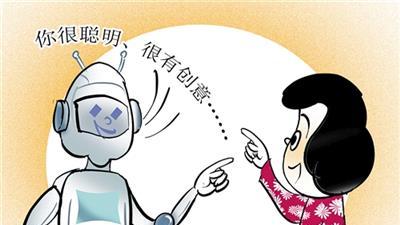 AI过度谄媚，或有安全隐患