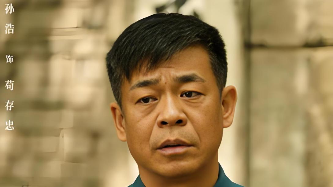 刘浩存不敢去孙浩家，理由让人笑到拍大腿