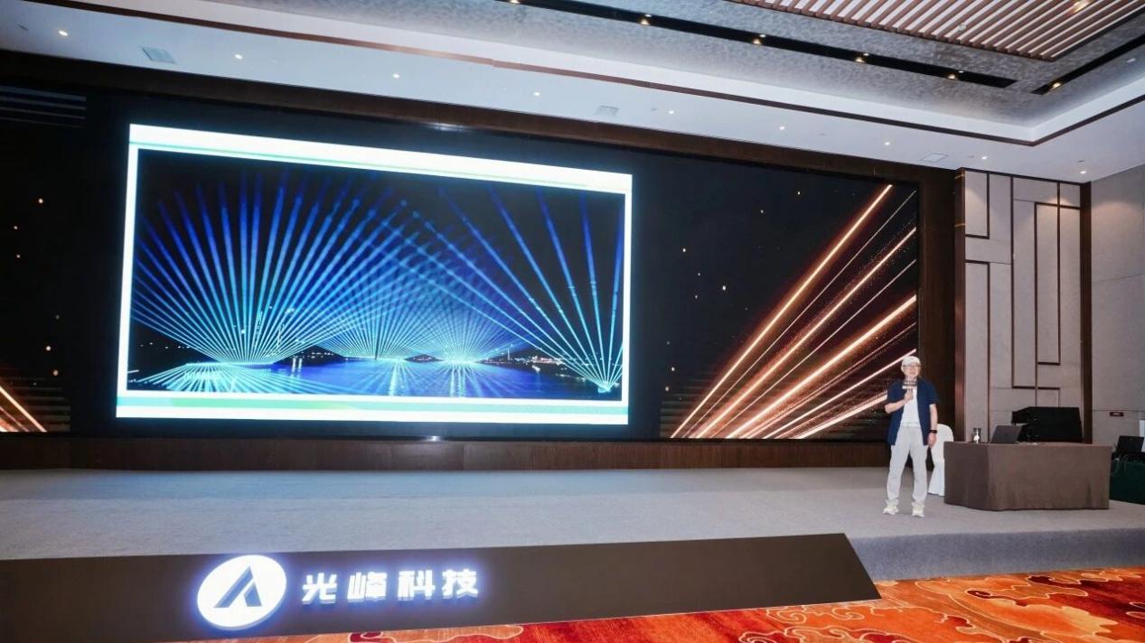 当工程投影技术遇上文旅演艺，光峰科技如何给文旅创新添砖加瓦？
